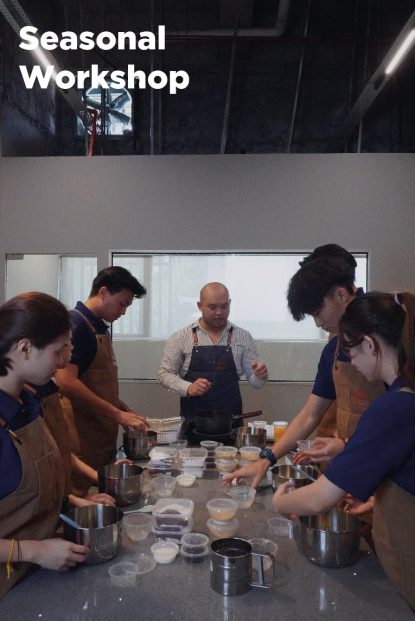 The Wave Academy Barista Course - CoffeeAcademy.com.my Seasonal Workshop Course